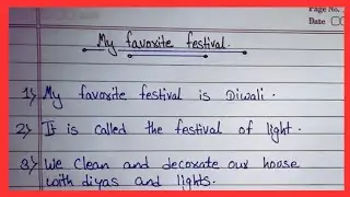 Essay On My Favourite Festival In English  // My Favourite Festival Diwali Essay 