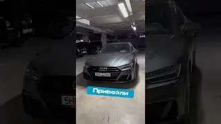 КЕЙС: Audi A7 Sportback Quattro за 4.35🍋 +7(999)-806-92-28 Александр