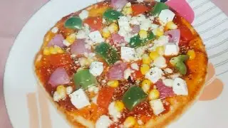 Pizza Recipe | How to Make Pizza in a pan | Quick and easy Pizza On Pan | घर पर बनाएं तावे पर पिज्जा