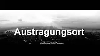 Как произносится Austragungsort на немецком языке?