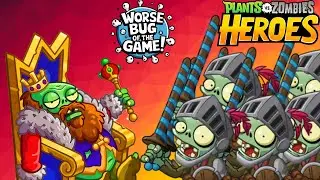 Тестируем САМЫЙ УЖАСНЫЙ баг в игре! (PvZ Heroes)