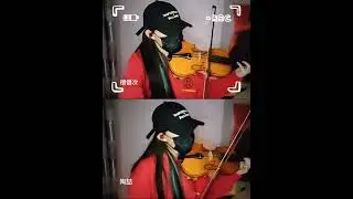 Violin | 荷塘月色 R&B version Moonlight over the Lotus Pond (陶喆&檀健次 DT&JC-T)