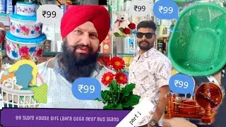 99 store gift house lehragaga.near bus stand part 1