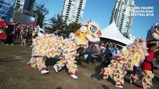 Concord Pacific Dragon Boat Festival