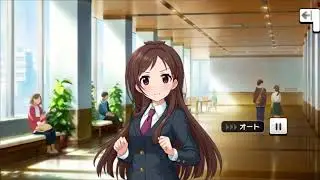 Tsujino Akari Commu 01 v2 (english sub)