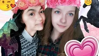 НАШЕ первое видео #TAG#знакомство