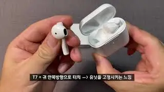 QCY T8 dual connection Bluetooth earphone semi-in-ear wireless TWS headphone hall magnetic earbuds