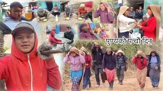 Punyako kam nirantar chaliraxa hai hamro || Bhujung village || Vlog-72 || 