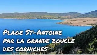 Corse - Randonn&eacute;e plage St-Antoine par la grande boucle des corniches.