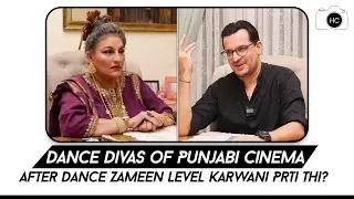 After Dance Zameen Level Karwani Parti Thi? | Gul e Rana | HC | Hassan Choudary