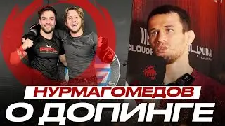 ОТВЕТИЛ НА ОБВИНЕНИЯ в ПРИЁМЕ ДОПИНГА бойца из КОМАНДЫ Хабиба. Усман Нурмагомедов #PFLDubai