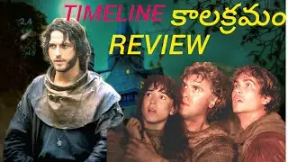 timeline 2003, Telugu Movie Review
