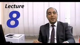 Accounting basics | lecture 8 | Income Statement قائمة الدخل