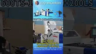 Advanced Pharma Outsert Folder with Camera Inspection Unit For Detection Double Sheets