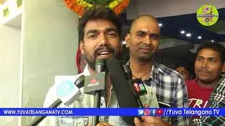 Dorasani Movie Public Talk | Dorasani Public Response | Dorasani Review l Yuva Telangana News