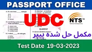 NTS DGIP Passport Office UDC FULL solved Paper 19/03/2023 | Passport Office Paper #gkqs
