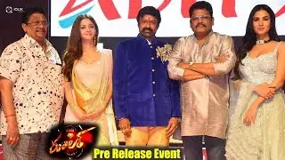 Ruler Official Pre Release Event | Nandamuri Balakrishna, KS Ravi Kumar, Sonal Chauhan | iQlikmovies