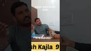 #shortsvideo #sikar #education #neetmotivationclub #iit #allen #shots