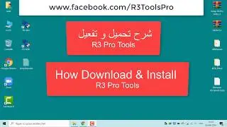 How To Download & Install R3 Pro tools
