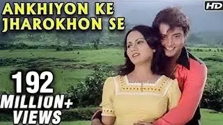 Ankhiyon Ke Jharokhon Se - Classic Romantic Song - Sachin & Ranjeeta - Old Hindi Songs