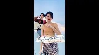 PAT KLEAR | My Cassette Diary | ดึงดัน - COCKTAIL