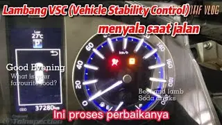 Горит индикатор системы курсовой устойчивости VSC ‼️Toyota Innova || Желтый символ zikzak