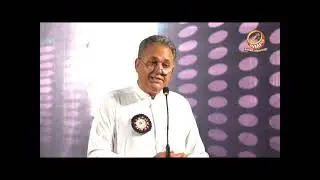 Gulzar Gichki Speech | Balochi Music Promoters Society Tribute to Ustad Rahim Bakhsh Naaz