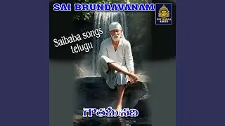 GOUTAMI NADI