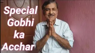 🤤क्या आपने कभी गोभी का अचार खाया है?iss video ko dekh ke aap jarur bana lenge😍Gobhi ka आचार/#viral 