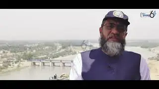 A Brief Documentary Of Mohmand Dam | New VIDEO 2021 .