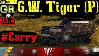 93_World of Tanks G.W. Tiger (P) WoT Replay - 3 Kills 6.4K DMG(Patch 1.4.0)
