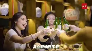 Discover Winter in Liaoning: History, Snow, and Adventure