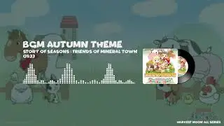 Story of Seasons: Friends of Mineral Town OST - BGM Autumn Theme