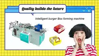 Quality builds the future -- Intelligent burger Box forming machine🌹#burgerboxmakingmachine #Zomagtc