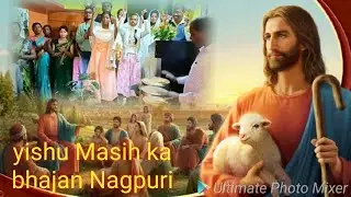 yishu Masih ka vachan ko har Kone Kone mein faila dunga yishu Masih song