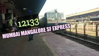 12133 Mumbai To Mangalore SF Express Arrival At Madgaon Jn.| 12133 Train.|