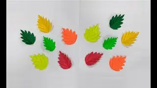 Double Colour Leaf I Paper Leaf tutorial I Paper Leaf DIY