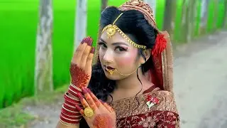 Full Wedding Video গ্রামের বিয়ে Village Wedding Community Cinematography Biya 2025 #wedding #dance