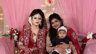 বিয়ে -পার্ট ০২
