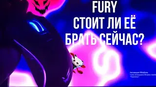 Стоит ли сейчас брать Ardor Gaming Fury //Xaze7