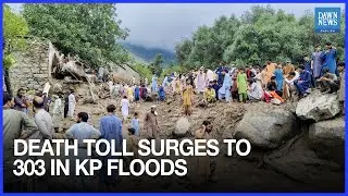 Death Toll From KP Flash Floods Rises To 303 As Buner Reports More Casualties | Dawn News English