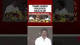 Actor Vijay Leads Mega Rally To Unveil Political Move | India Today | Tamil Nadu Politics