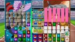 Pokemon puzzle league Koga vs Bruno r1