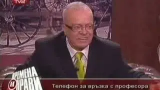 Vuchkov - The great bulgarian star :D
