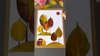 Гербарий из листьев