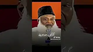 dr asraar ahmad bayan#drasraar#drasraarahmad#youetubeshorts#reels#yt