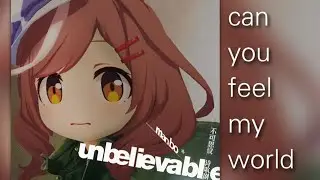 诗宝升12key翻唱《Can you feel my world》如天籁般穿透云霄, 直击心灵