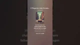 G WAGAN CAR SONG SINGER BOY VIVEK PAL