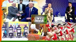 My India: Echoes of the Past, Visions of Tomorrow