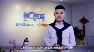 Application video for AMNC 2017-Eric Wang-Beijing Hub